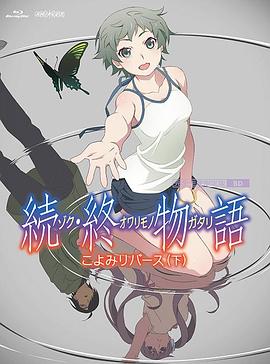 亚洲欧美一区二区三区国产精品
